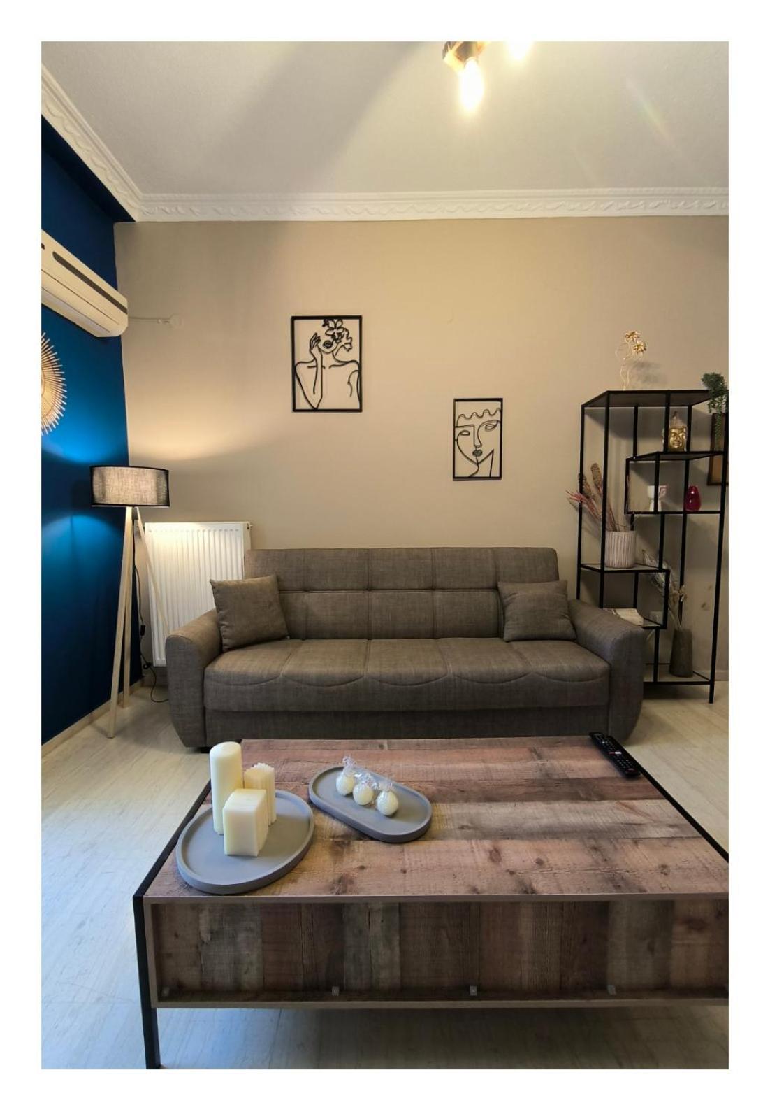 August Moon Apartment *
