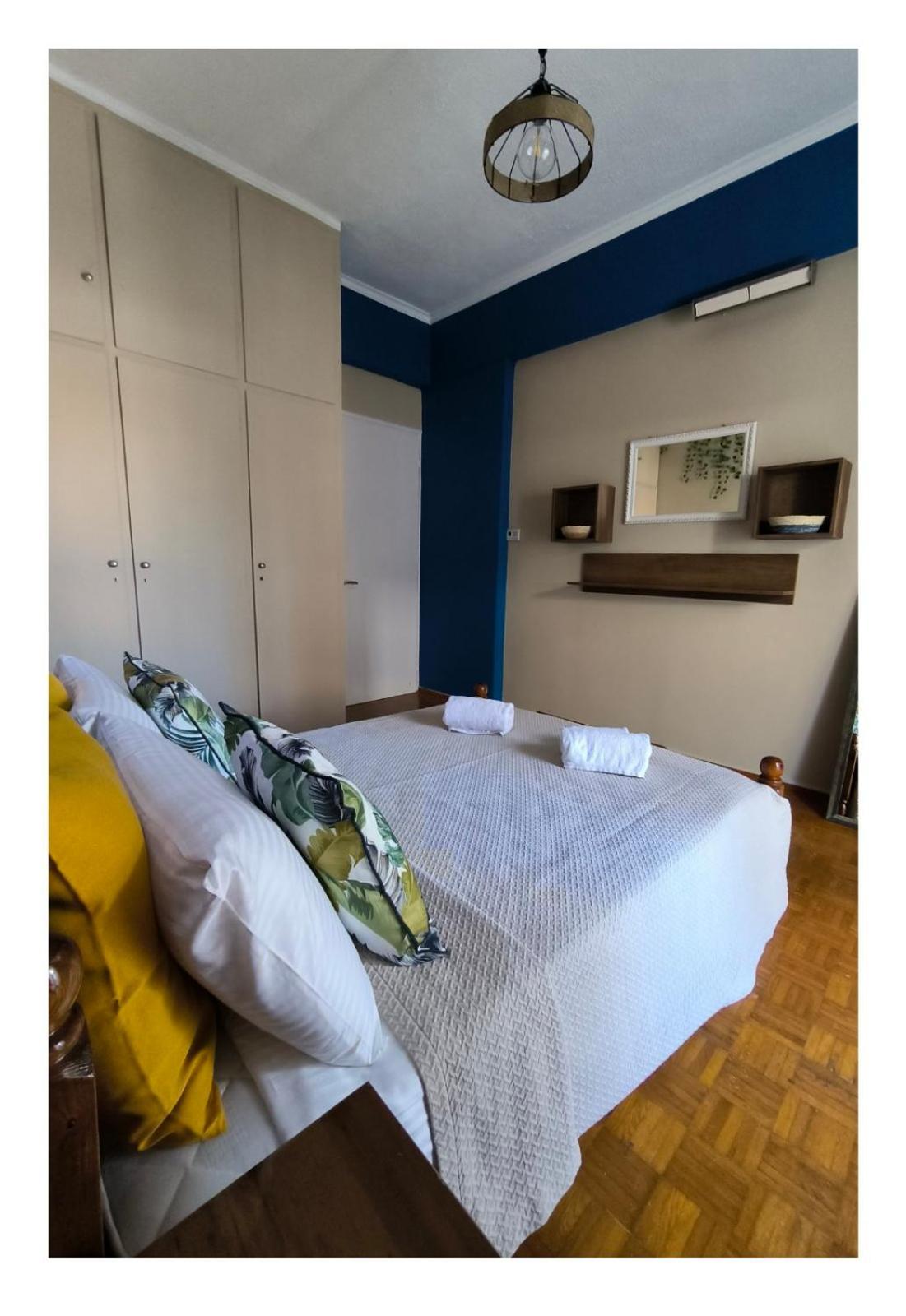 August Moon Apartment *